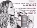 情趣用品商城 全岛送货