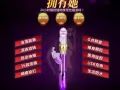 各种情趣用品，保健品，需要的加我微信aazhuangmai521