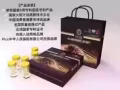 【上广告了】仙人鞭功效四： 既补又清,补而不腻,清而不伤胃 功效五：对烟酒,劳累