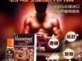 你只有一個傳宗接代的寶貝】 你可以有100個包,200雙鞋,300件衣服,可你只