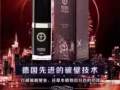 梵林伽喷剂强劲持久，让她爽到离谱，亲们还等什么呢