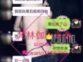 【皇帝油真实反馈】皇帝油用到第5瓶，能让女友一夜3次gc，她满意了，你满足了。改