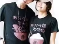 情侶裝 親子裝 清倉特價