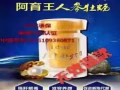 性 性 性小月亮情趣用品狮城总店
