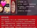 清仓处理印度红油，延时喷剂
