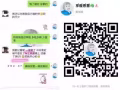 模特专供减肥药，敢和任何一款减肥药比较。厂家承诺，无效退款。