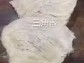 新加坡批發印尼燕窩、零售，一手貨源！