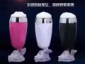 性 性 性小月亮情趣用品狮城总店