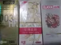名流，玩美，003，尚牌，100个装避孕套