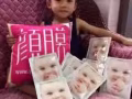 婴儿面膜，孕妇，男士都可以用的一款面膜
