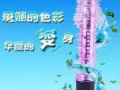 性 性 性小月亮情趣用品狮城总店