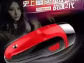性 性 性小月亮情趣用品狮城总店