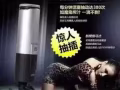性 性 性小月亮情趣用品狮城总店