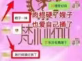 看這裡哦，印度延時噴劑皇帝油和仙人鞭現貨價格美麗微信tj198925