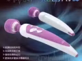性 性 性小月亮情趣用品狮城总店