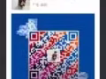 中新海空物流專線，9.9RMB 每公斤全包到門