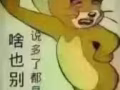 专业杀虫气雾剂