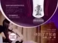 飛機杯