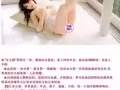 三款半实体《〈充气娃娃〉》 刚到新货！有图片！