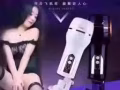 160旋转/10频震动/耳机发音 详情看图有功能有介绍有细节！