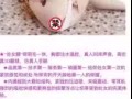 销量火爆切一直居于榜首的娃娃，有图有介绍！