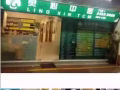 招聘前台接待收银