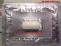 《英国神药“每粒坚”进口批文可查，让你，坚挺持久，刚硬加粗，猛男必备小姐克星》