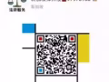 学历公证翻译，法律免费咨询