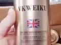 金罐英国VK磁疗内裤让你重振雄风 征服你的她