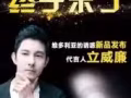 向大大活動納米銀抗菌除臭襪，穿上7天都不臭，預防腳臭腳癢脫皮，送家人朋友必備