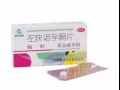 72小時緊急避孕藥，長期避孕藥，49天無痛藥流。  排卵試紙93506348