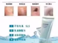 超低价出售/洗面奶/暖宫贴/卸妆巾/裸妆神器水光霜‼️