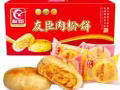  買零食送紅牛  買的越多送的越多