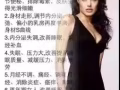 本人因回国，玛咖低价出售，可验货