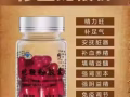 延时喷剂一喷搞定一小时.皇帝油  蛇鞭粉➕牡蛎专卖➕微✉️maogo11