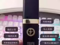 自慰器 安全套 延时喷剂 皇帝油 蛇鞭粉 性爱香水专卖➕微✉️maogo11