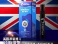  【各种正品延时喷剂】！高科技增大仪,皇帝油！微信mbs568812