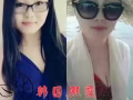 熙瘦減肥塑型！獨家代理！！！月瘦8️⃣到3️⃣0️⃣斤，
