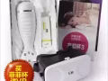 新品：菲菲三代杯智能发音带VR飞机杯电动男用自慰器名器倒模