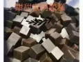 甜甜家阿胶糕