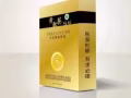 情趣用品，延时助勃系列