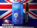 情趣用品，延时助勃系列