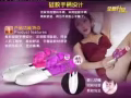 新加坡最大的情趣产品销售团队【质量保证】【无效退款】
