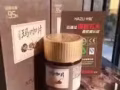 买玛咖认准卡祖玛咖，只卖正品，全岛送货