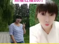 肥胖终结者！！！熙瘦减肥塑形！！独家代理！！！