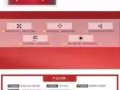 全新摺疊浴桶轉賣
