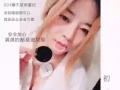 【初感玻尿酸安全套】超薄001，玛卡延时30分钟，滋阴补水，进口乳胶