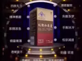 哥哥們約嗎？