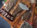 山东地瓜干，延边特色咸菜，火锅底料蘸料