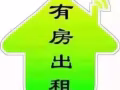 布業中心